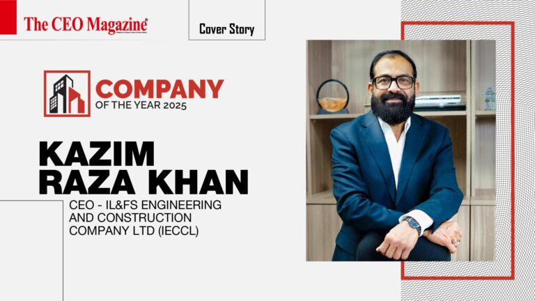 আইএল অ্যান্ড এফএস ইঞ্জিনিয়ারিং অ্যান্ড কনস্ট্রাকশন কোম্পানি লিমিটেড (আইইসিসিএল)